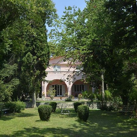 The Villa Averoff Kirinthos Номер фото